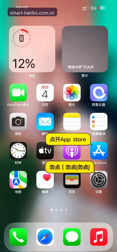 官方门户安卓下载使用指南 你有没有过这样的瞬间——手机上装了好几个APP,但总觉得没有一个真正顺手,要么卡顿,要么功能藏得太深,找场比赛得点四五下?