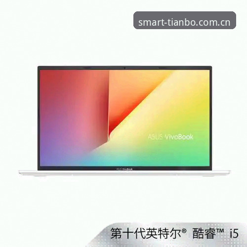 iOS端官方门户入驻必备 天博体育平台iOS端官方门户入驻操作教程