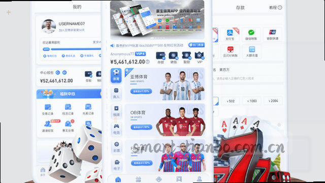 电话微信，一键联系